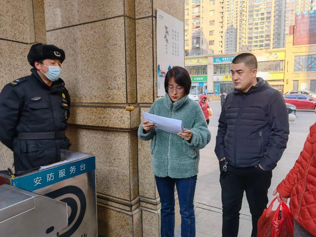 搅拌铲车 第8页
