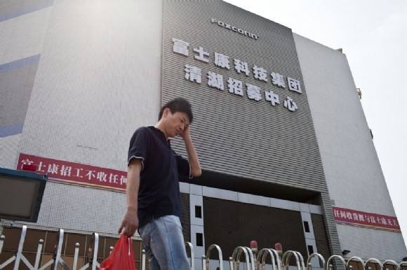 醴陵瓷厂普工最新招聘启事