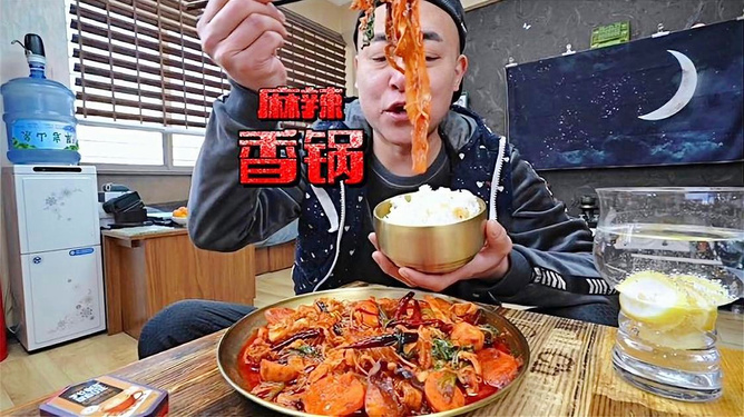 三江锅最新搞笑全集，欢乐源泉，爆笑不断！