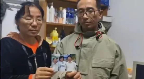 失联大学生最新情况及步骤指南解析