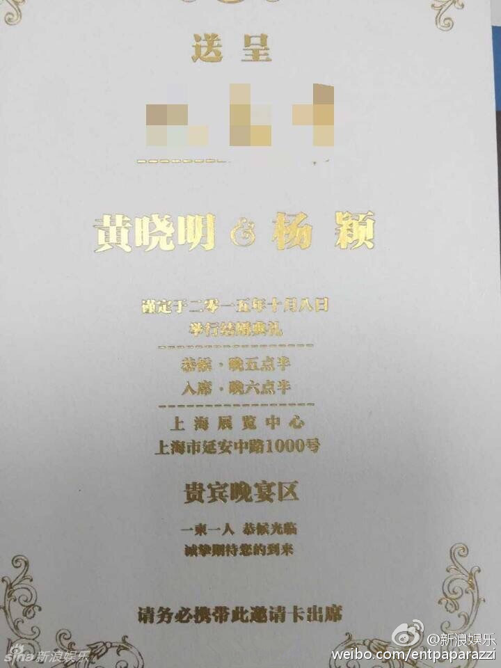最新婚姻条例，时代背景下的婚姻变革解读