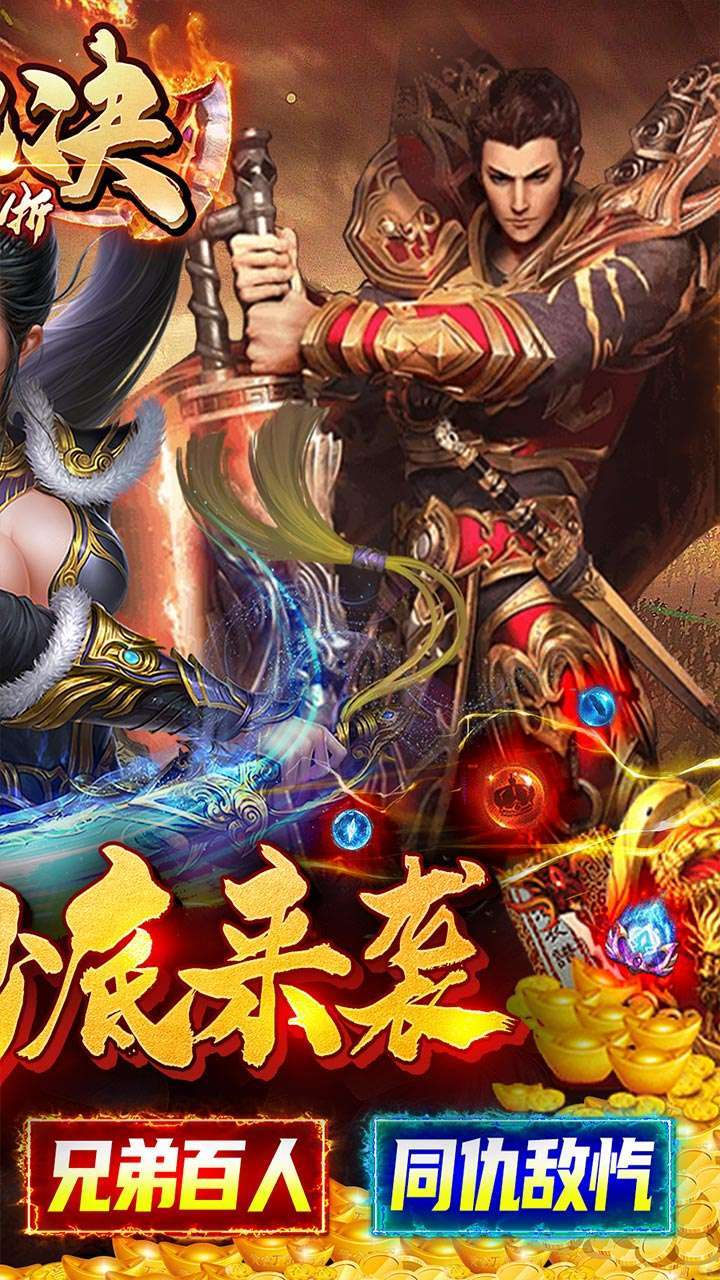 天地决最新章节获取指南，从初学者到进阶用户的步骤教程