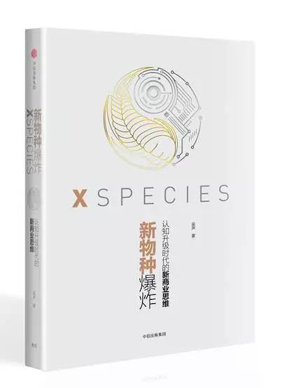 最新羽旋公益诗创作步骤指南及诗歌标题分享